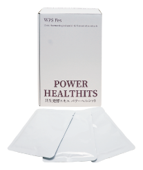 POWER_HEALTHITS